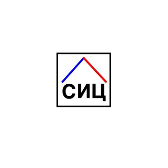 Сибирский Инновационный Центр