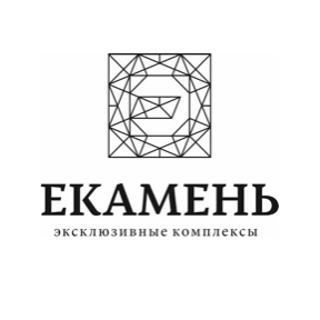 Екамень