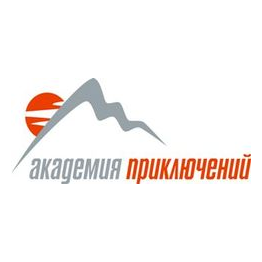 Академия Приключений