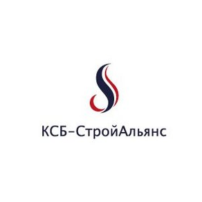 КСБ-СтройАльянс
