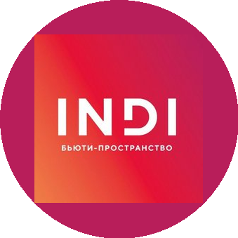 INDI бьюти-пространство (ИП Миронова Наталья Александровна)