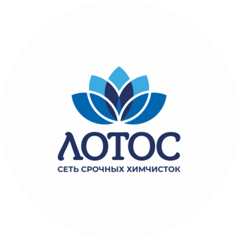 Химчистка Лотос