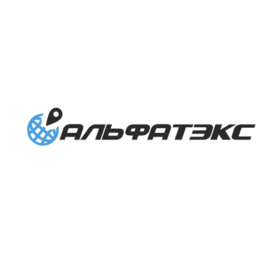 АЛЬФАТЭКС