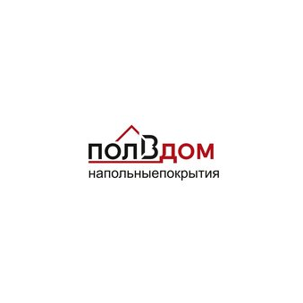 ПолВдом (Моравский В.А.)