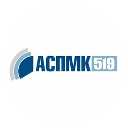 АСПМК-519