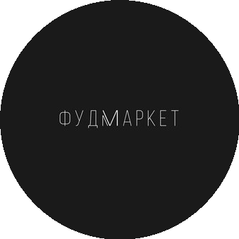 Фудмаркет Компани