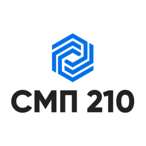 СТРОИТЕЛЬНАЯ КОМПАНИЯ СМП-210