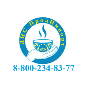 ДНС ПродИмпорт