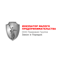 ИМП ООО ПГ Закон и Порядок