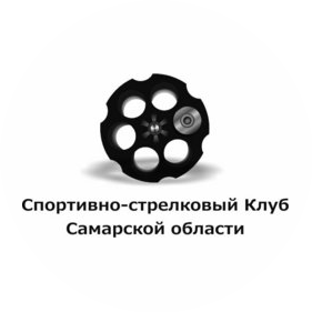 Спортивно-стрелковый клуб Практика