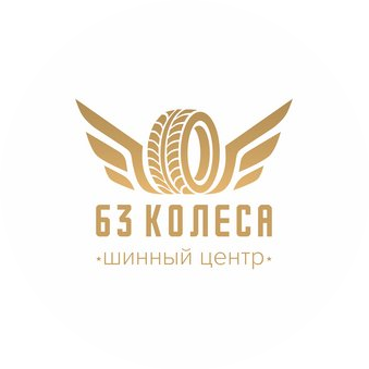 ТД Шинсервис