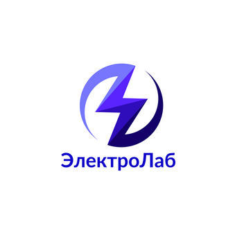 ЭлектроЛаб