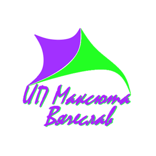 Максюта Вячеслав