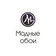 Модные обои