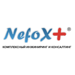 НЭФОКС ПЛЮС
