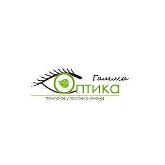 Оптика Гамма