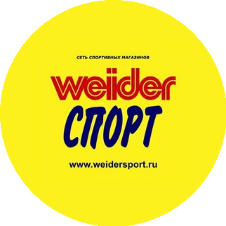 Weider СПОРТ