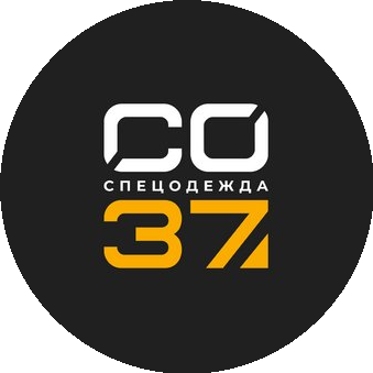 Спецодежда 37