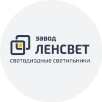 Завод-Ленсвет