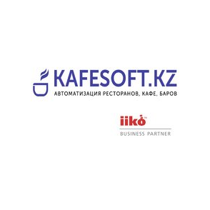 Кафе Софт KZ