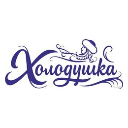 Торговая гильдия - 21 век