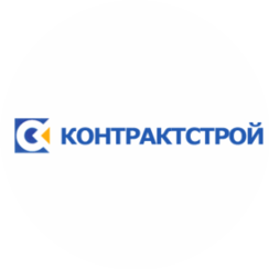 Контрактстрой