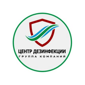 ГУП ЦЕНТР ДЕЗИНФЕКЦИИ