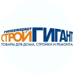 СтройГигант