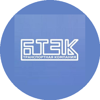 Буйская Транспортно-Экспедиционная Компания