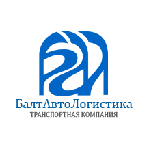 Группа Компаний Балтавтологистика