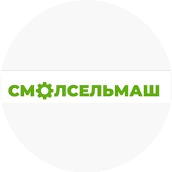Смолсельмаш