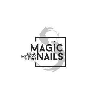 Magic Nails