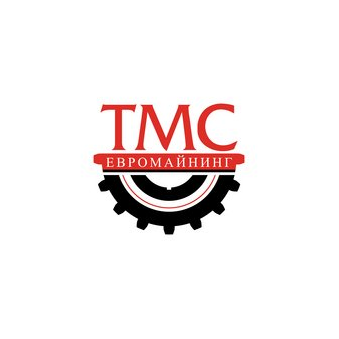 ТМС Евромайнинг