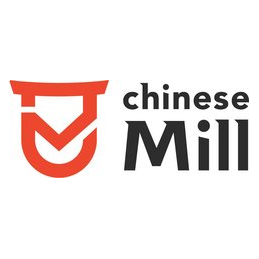 Чайниз Милл