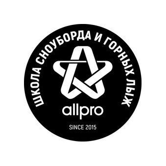Школа сноуборда и горных лыж AllPro
