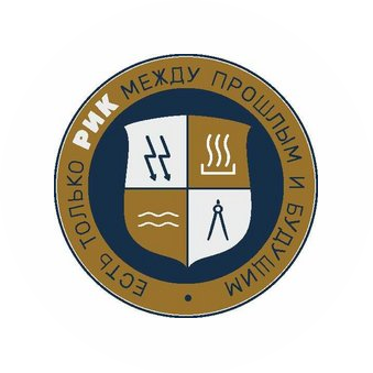 Региональный Институт Качества