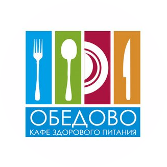 Обедово Юг