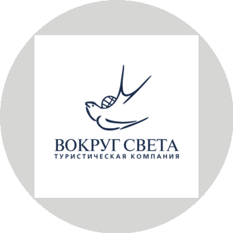 Lufthansa City Center VS Global / Вокруг света