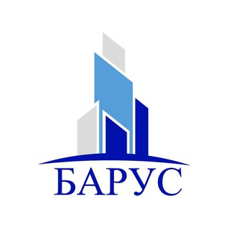 Барус