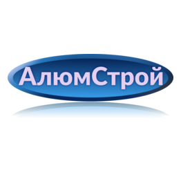 АлюмСтрой