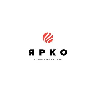 Клиника Ярко