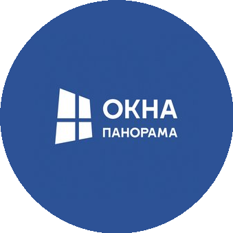 Окна ПАНОРАМА