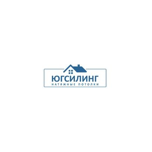 ЮгСилинг