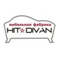 Мебельная фабрика Hit Divan