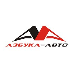 СТО Азбука авто