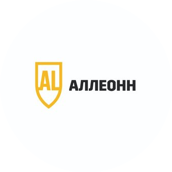 Аллеонн