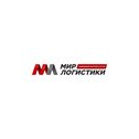 Мир Логистики