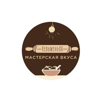 Лукьянова Виктория Александровна