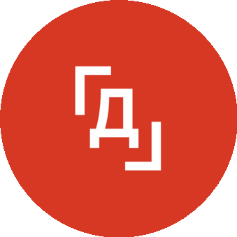 Громкое дело