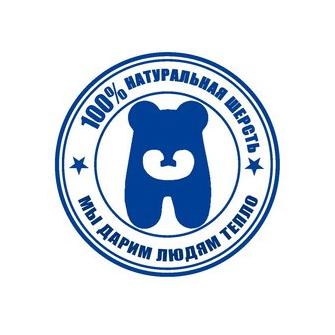 Борская войлочная фабрика